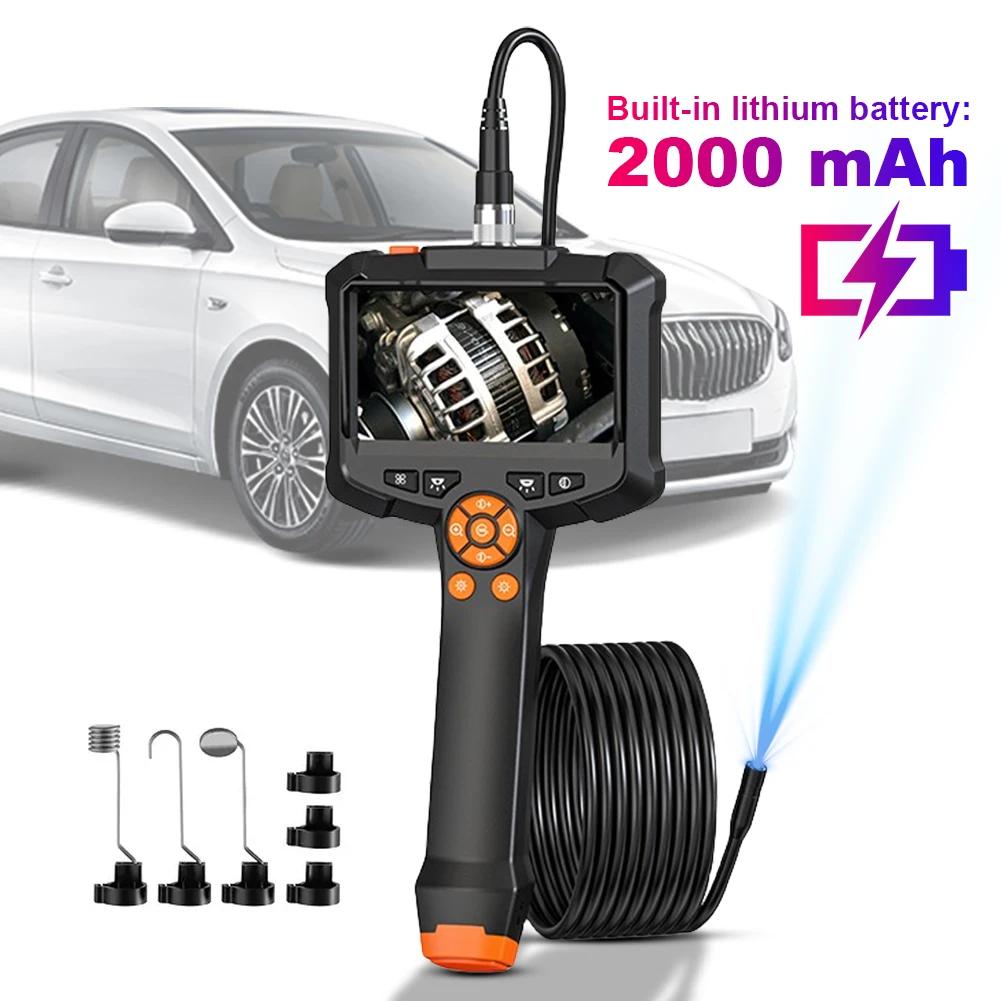  ð ī޶, IPS ũ ˻ , IP67 , ڵ   8mm , HD 1080P, 4.3 ġ